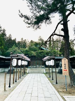 上杉神社の参拝記録(ふうりんパパさん)
