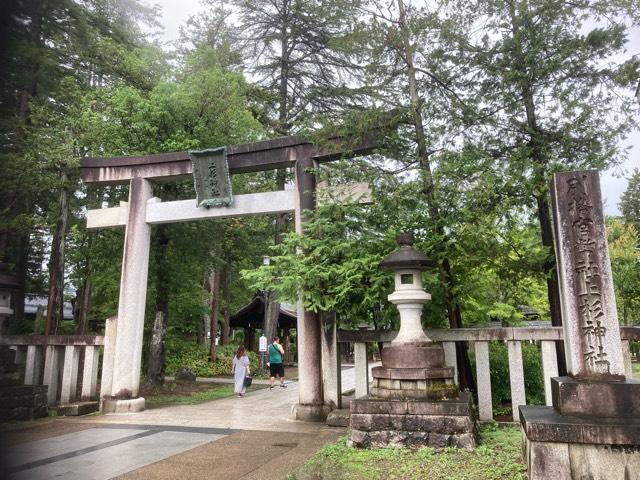 上杉神社の参拝記録9