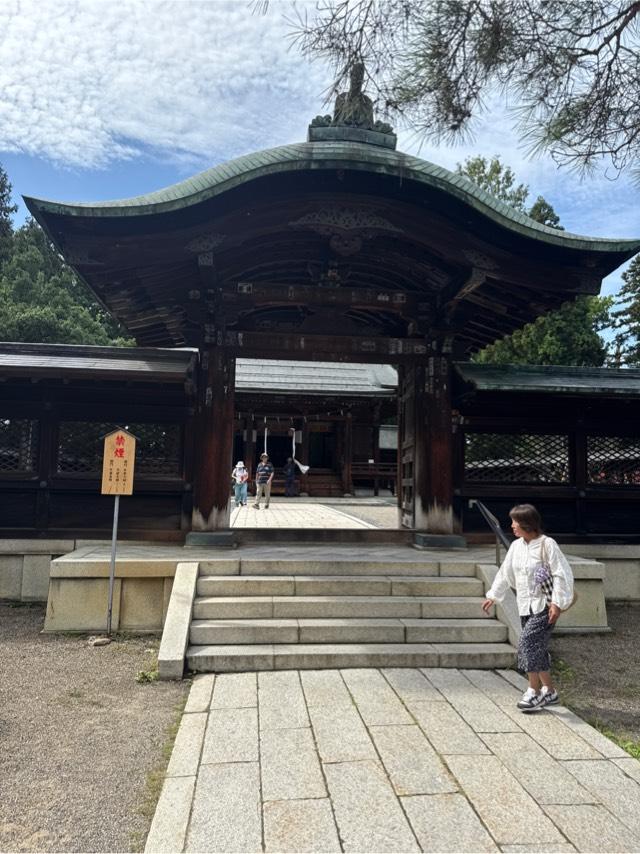 上杉神社の参拝記録10