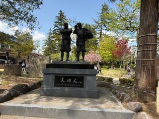 上杉神社の参拝記録(タリトさん)