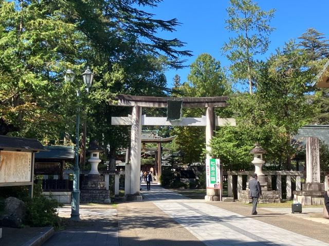 上杉神社の参拝記録9