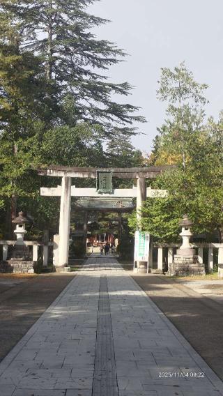 上杉神社の参拝記録(あにぃさん)