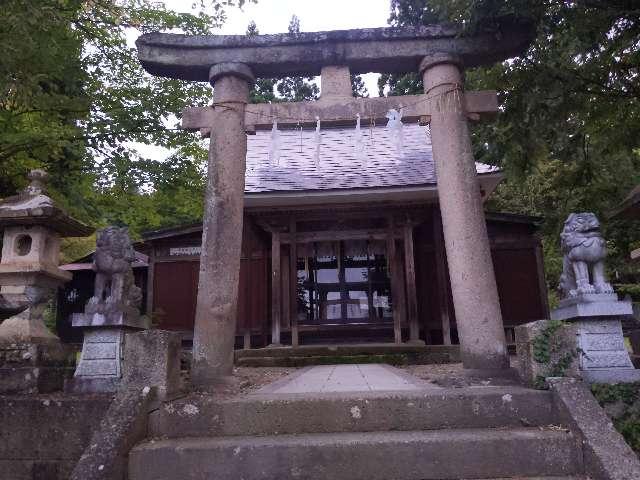 愛宕羽山両神社の参拝記録(ＦÙKUさん)