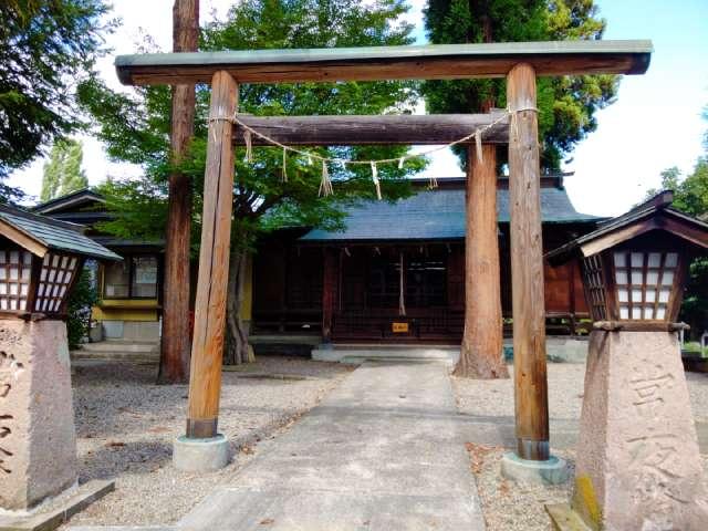 皇大神宮の参拝記録2