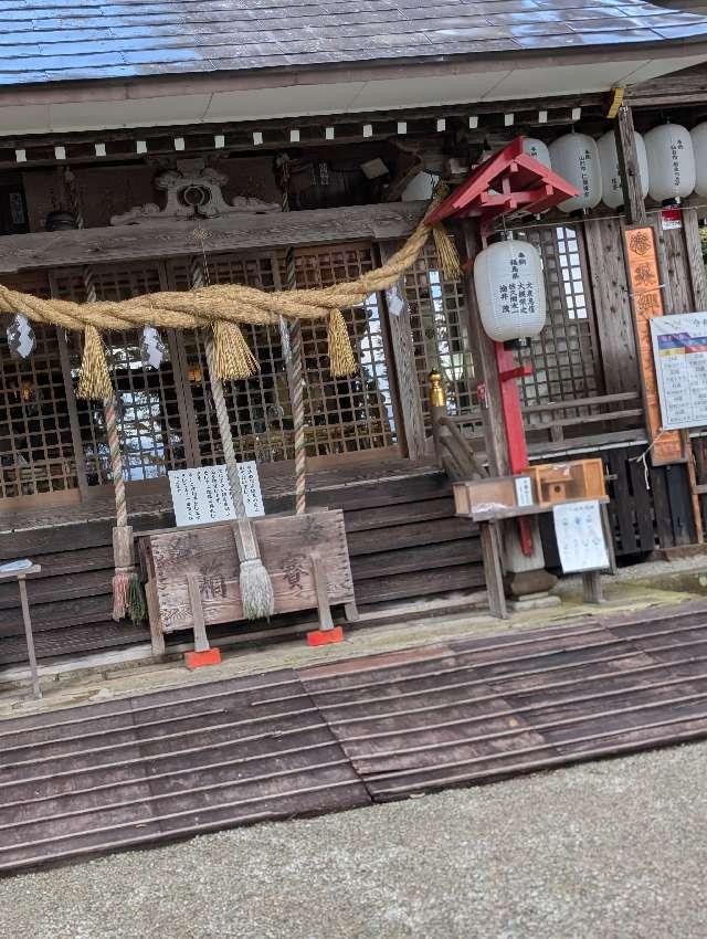 梨郷神社の参拝記録1