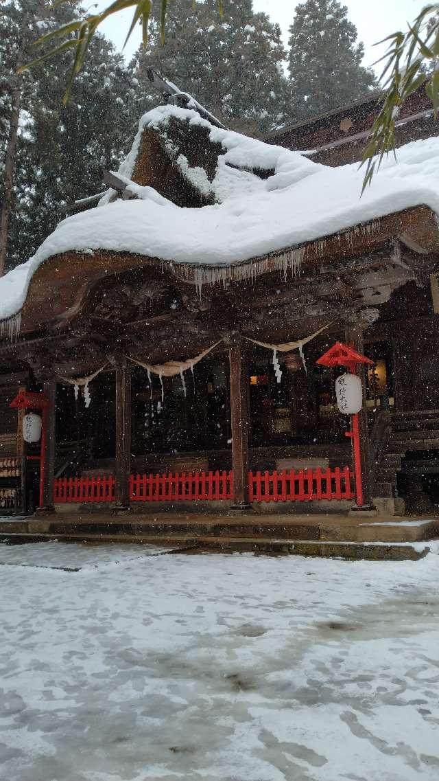 熊野大社の参拝記録10