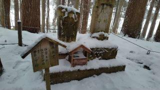 熊野大社の参拝記録(keeenさん)