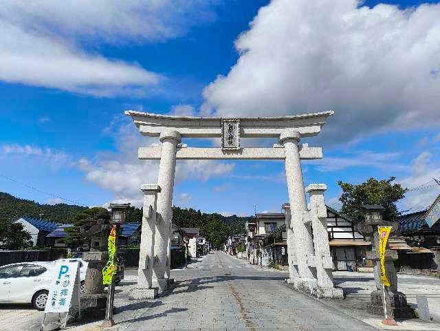 熊野大社の参拝記録10