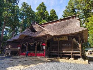 熊野大社の参拝記録(西口さん家のゆうじ君さん)