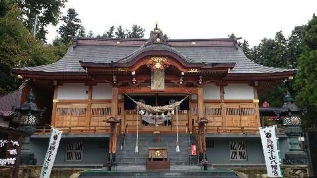 烏帽子山八幡宮の情報 御朱印集めに 神社 お寺検索no 1 神社がいいね お寺がいいね 13万件以上の神社仏閣情報掲載