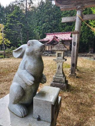 葉山神社の参拝記録(Suzusukeさん)