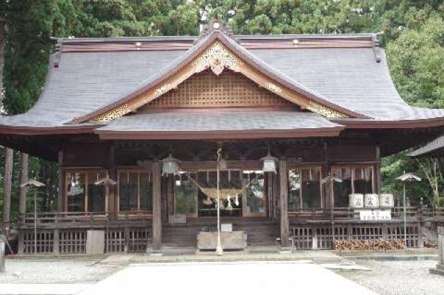 山形県長井市横町14-24 總宮神社の写真1