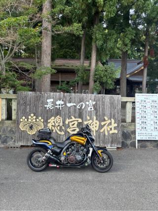 總宮神社の参拝記録(シンプソンさん)