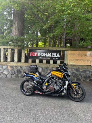 總宮神社の参拝記録(シンプソンさん)