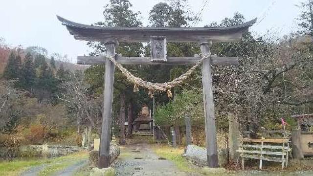 安久津八幡神社の参拝記録(優雅さん)