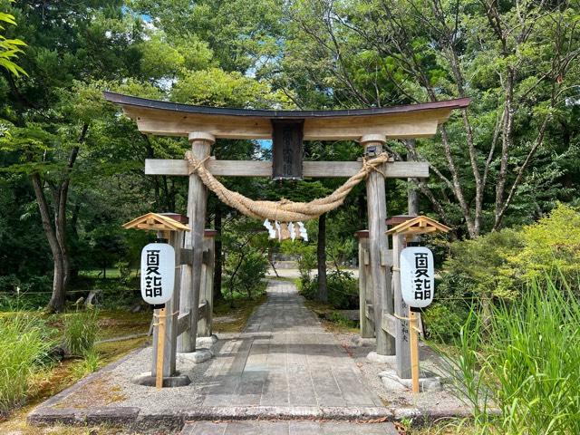 大宮子易両神社の参拝記録2