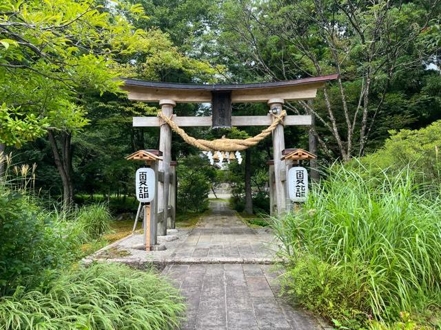 大宮子易両神社の参拝記録1