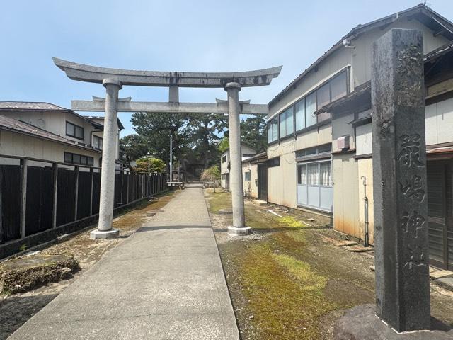 嚴島神社の参拝記録1