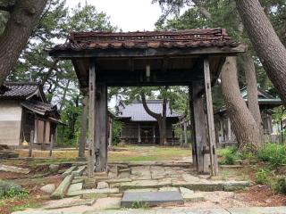 皇大神社の参拝記録(笹だんごさん)