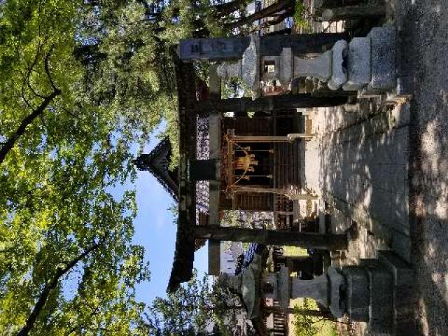 三居稲荷神社の参拝記録9