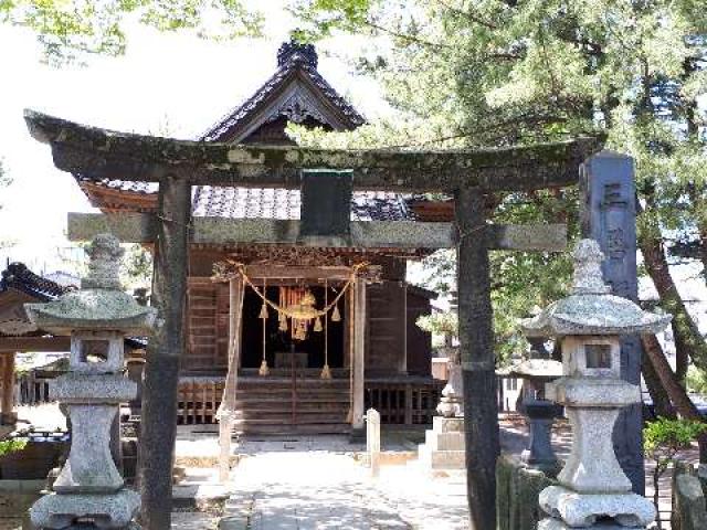 三居稲荷神社の参拝記録10