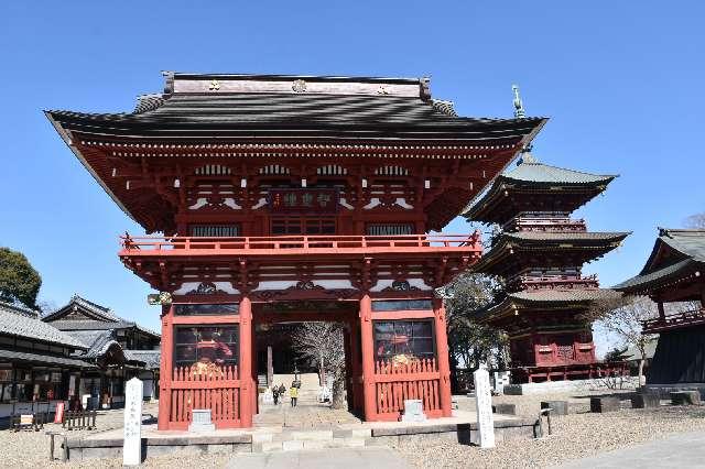 清安山 不動院(板橋不動尊)の参拝記録3