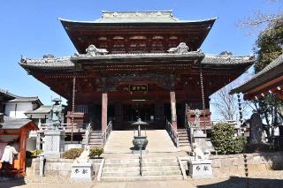 清安山 不動院(板橋不動尊)の参拝記録(ユウさん)