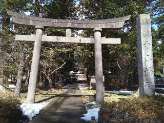 中山神社の参拝記録(keeenさん)