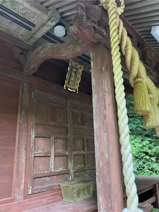 御瀧神社の参拝記録(炙さん)