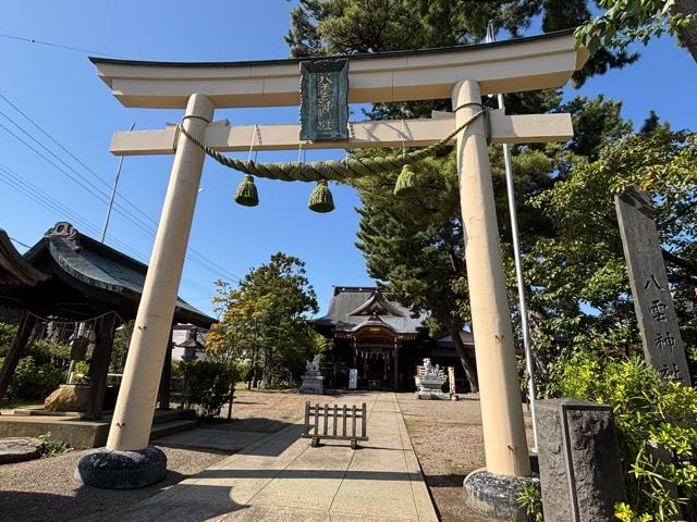 八雲神社の参拝記録4