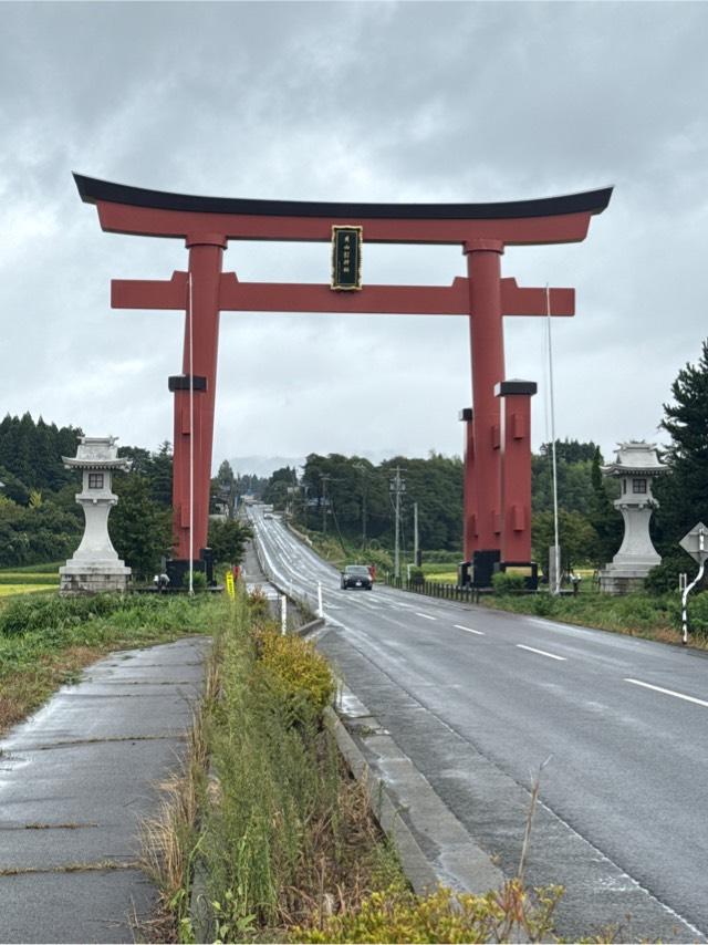 出羽三山神社の参拝記録8