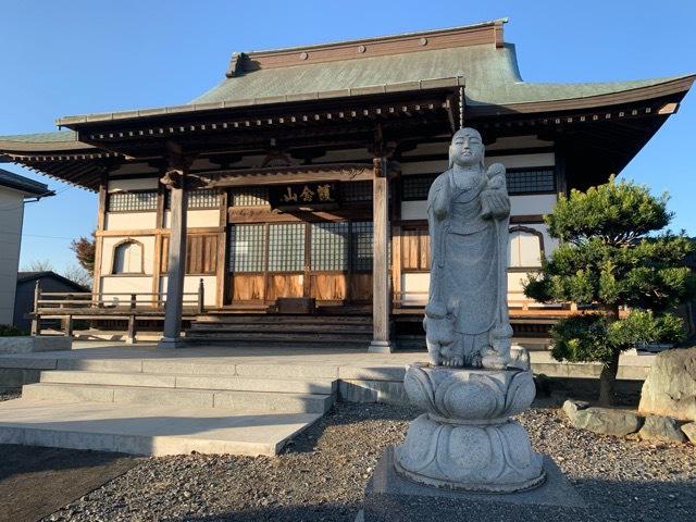 茨城県つくば市金田15 証誠寺の写真2