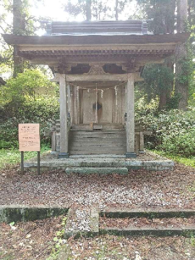 八坂神社(出羽三山神社)の参拝記録(zx14rさん)