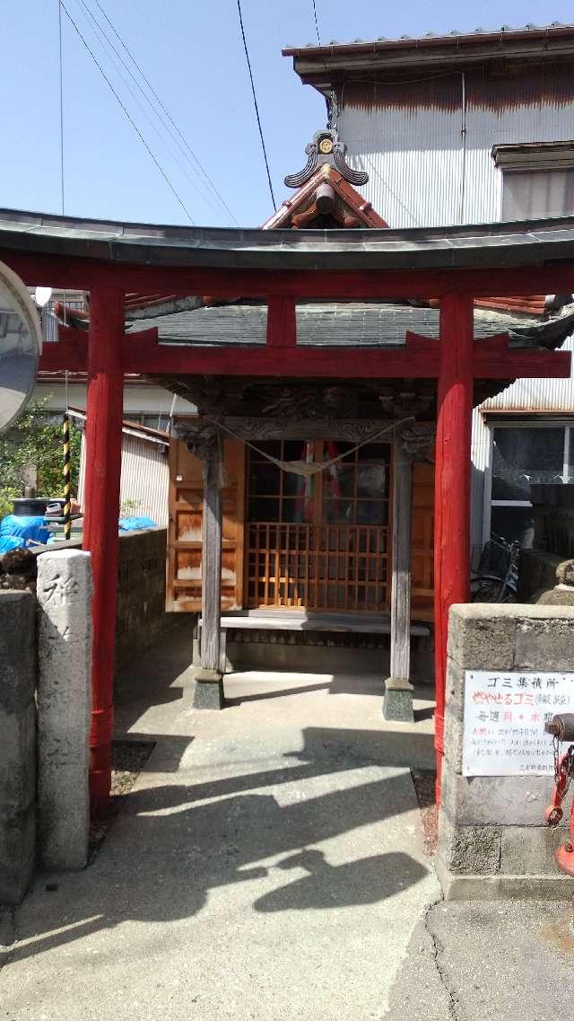 稲荷神社の参拝記録3