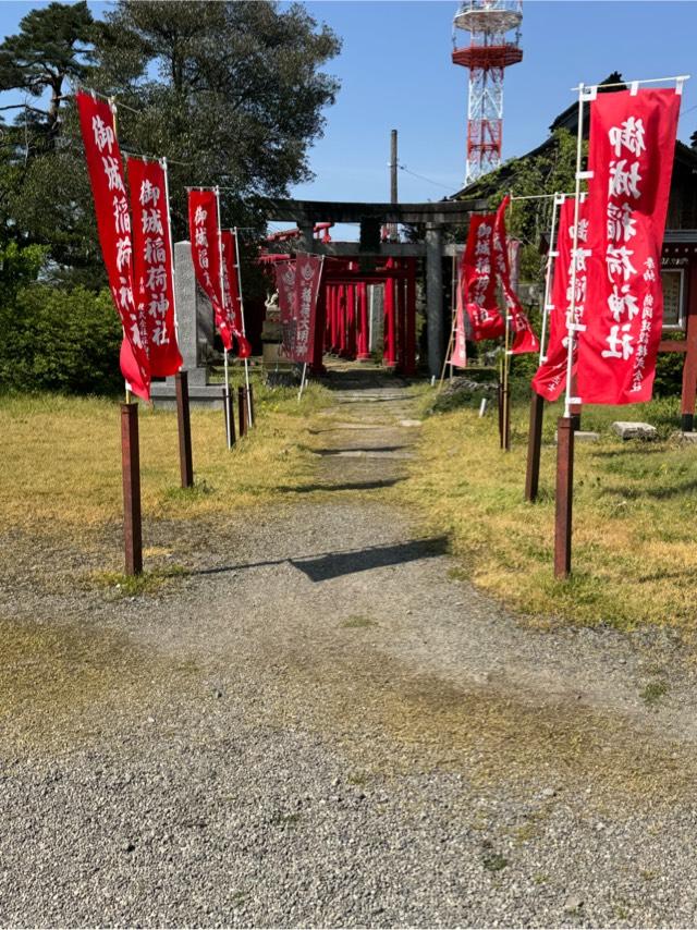 御城稲荷神社（荘内神社）の参拝記録8