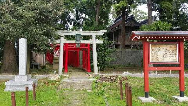 御城稲荷神社（荘内神社）の写真1