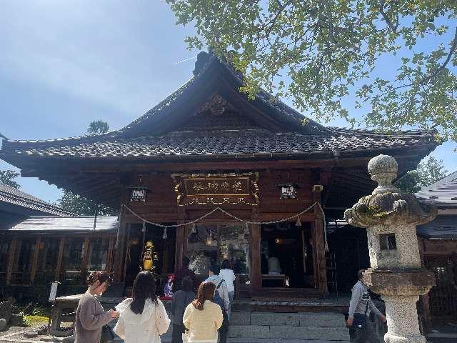 御城稲荷神社（荘内神社）の参拝記録8