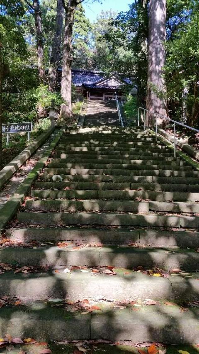山形県鶴岡市三瀬字宮ノ前1 氣比神社の写真3