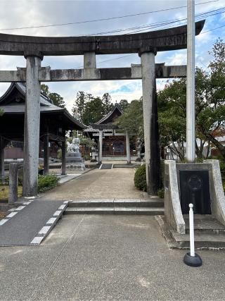 荘内神社の参拝記録(あきんこさん)