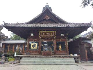 荘内神社の参拝記録(優雅さん)