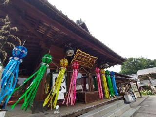 荘内神社の参拝記録(おかやんさん)