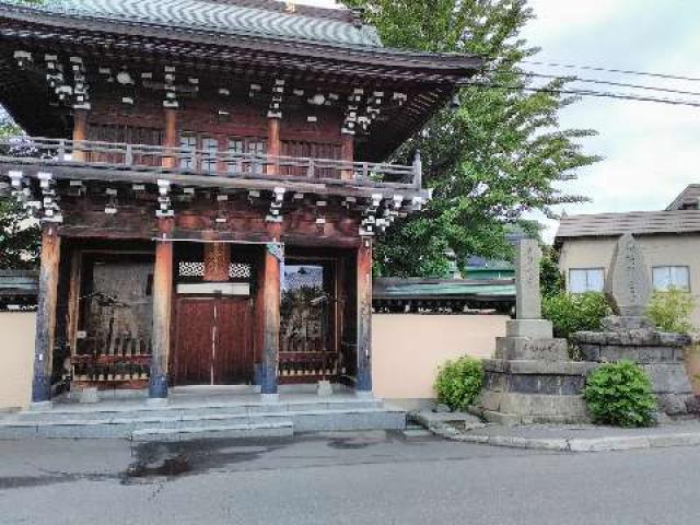 北海道札幌市東区北十四条東15-42 本龍寺の写真1