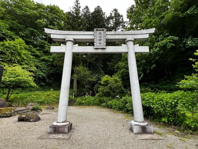 御瀧神社・熊谷神社の参拝記録1