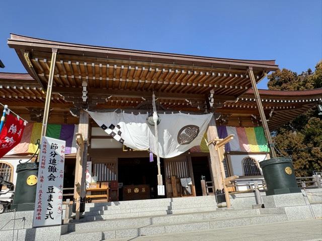 筑波山 大御堂の参拝記録9