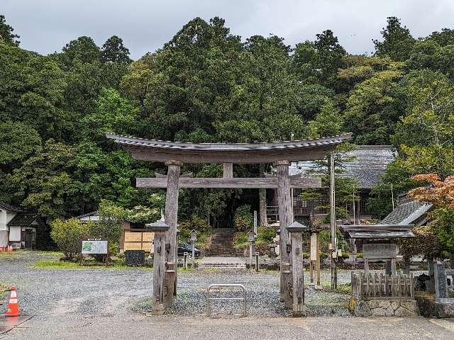 鳥海山大物忌神社吹浦口ノ宮の参拝記録5