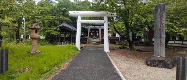 戸澤神社の参拝記録2