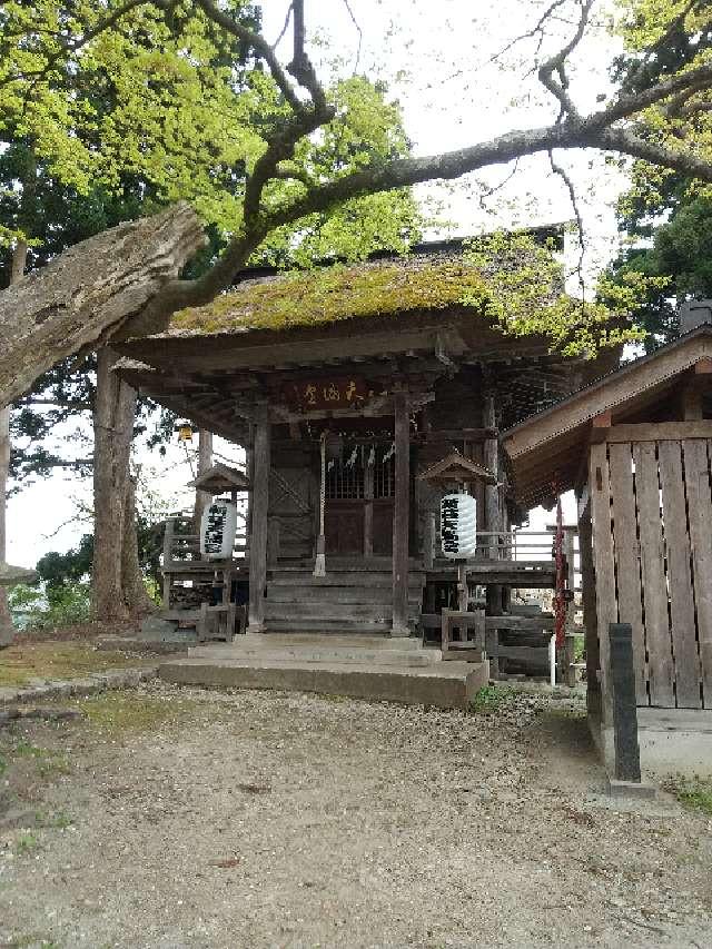 山形県新庄市堀端町410 天満神社の写真2