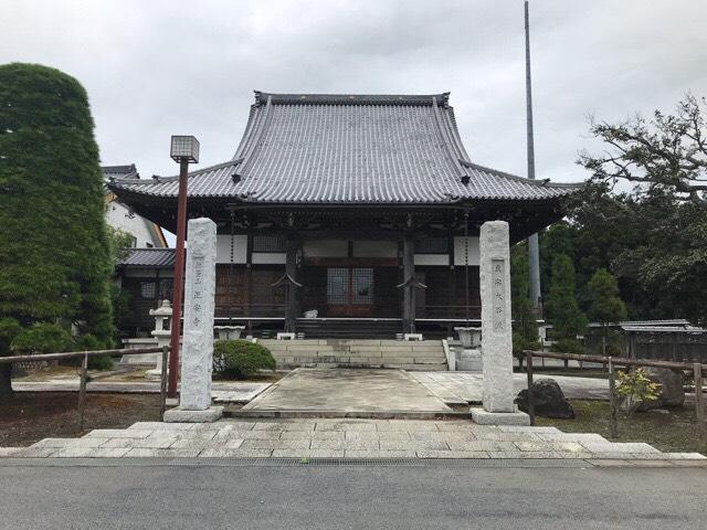 正安寺の参拝記録1