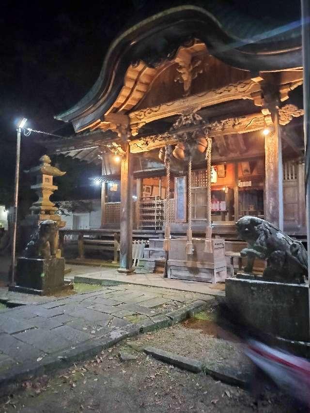 安達太良神社の参拝記録6