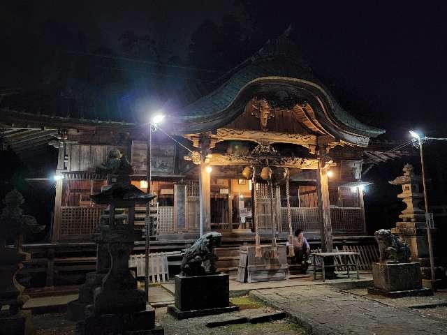 安達太良神社の参拝記録5